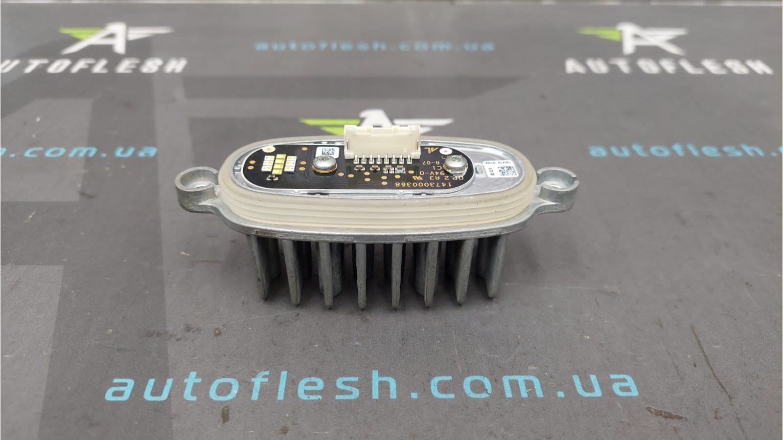 Модуль фары LED/ модуль подсветки 5E0941645, 1473000368 Skoda Octavia 3 шкода октавия бу